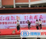 苟角中学2021年报名条件、招生要求、招生对象