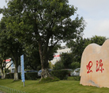 广安职业技术学院2022年中高职衔接五年贯通培养大专联办招生专业及计划