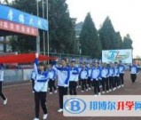 西昌经久中学2021年报名条件、招生要求及招生对象