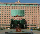 成都市温江区燎原职业技术学校怎么样