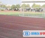 四川省合江县中学校2021年报名条件、招生要求、招生对象