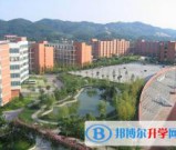 四川泸州第二中学2021年招生简章