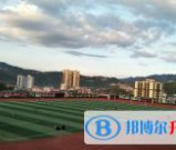 古蔺县蔺阳中学校2021年学费、收费多少