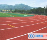 四川省泸县第一中学2021年招生简章