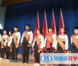 四川省合江县中学校2021年招生计划