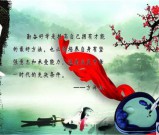 成都市龙泉中学2022年实验班高考升学率