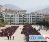 四川金阳中学2021年招生简章