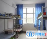 四川省泸县第六中学2021年宿舍条件