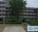 古蔺县皇华中学2021年学费、收费多少