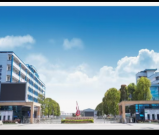 四川省江安县职业技术学校2025年招生信息（包含招生计划、招生标准、收费等）