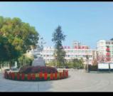 四川省长宁县职业技术学校2025年招生信息