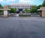 2026年成都市工程职业技术学校招生指南（完整版）