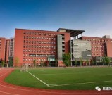 成都铁路卫校在哪里