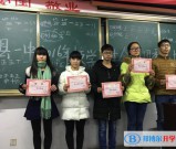 四川省泸县第一中学2021年学费、收费多少