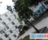 双河中学2021年招生简章