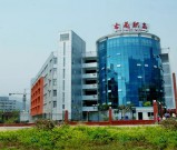 四川省古蔺县职业高级中学校专业有哪些