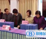 合江县马街中学怎么样、好不好