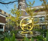 成都市金牛中学简介和学校环境