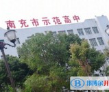 双河中学2021年招生办联系电话