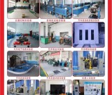 攀枝花市高级技工学校招生专业