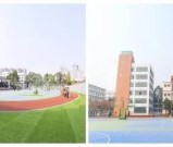 四川省工业贸易学校秋季招生火热进行中.........