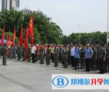 四川金阳中学2021年招生计划