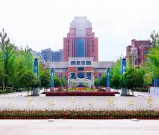 ​国家公办院校—四川文化产业职业学院 2021年“五年一贯制统招大专”招生简章