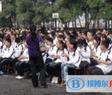 四川省叙永二中2021年招生简章