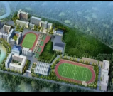 宜宾市叙州区柳嘉职业技术学校2025年招生信息