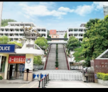 四川省南江县职业中学2025年招生信息（含招生专业、招生计划和学费）