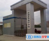 苟角中学2021年招生代码