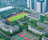 2026年成都市双流区综合高级中学招生简章（完整版）
