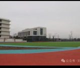 四川省达川区亭子职业高级中学2025年招生信息【2026年达州初升高报考指南】