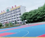 2026年自贡倍乐职业技术学校招生简章
