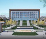 四川省荣县职业高级中学校2025年简介