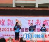 苟角中学2021年招生办联系电话