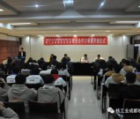 核工业成都机电学校校企合作