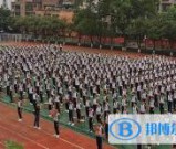 四川省合江县中学校2021年招生简章