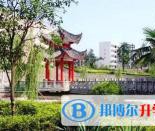 泸县第九中学2021年学费、收费多少