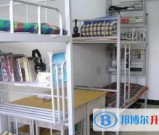 四川省叙永二中2021年宿舍条件