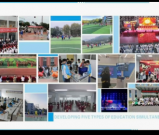 四川省高县职业技术学校2025招生信息