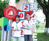 绵阳南山中学双语学校等您来丨高2025级（新高一）报到指南