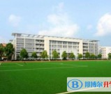 双河中学2021年招生代码