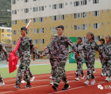  甘孜卫生学校开展2020级新生军训活动