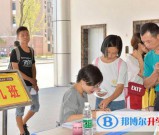 四川省叙永二中2021年学费、收费多少