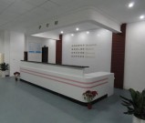 四川省卫生学校2021年招生简章