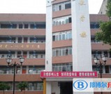 双河中学2021年学费、收费多少