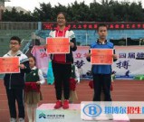 泸州天立国际学校怎么样、好不好