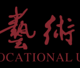 成都艺术职业大学2021年艺术类招生简介（四川省）