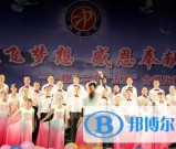 四川省叙永二中2021年招生计划